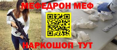 MDMA Нальчик