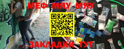 apvp Нарткала