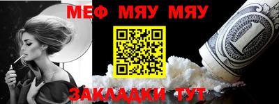MDMA Нальчик