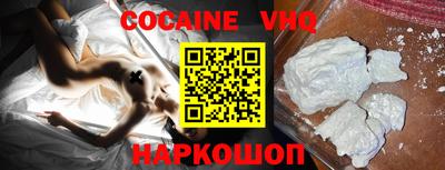 MDMA Нальчик