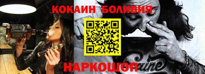 MDMA Нальчик
