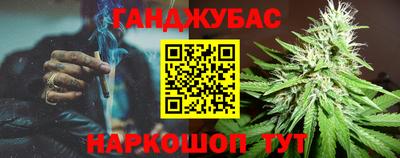 MDMA Нальчик