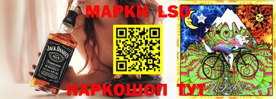 кокаин Наро-Фоминск