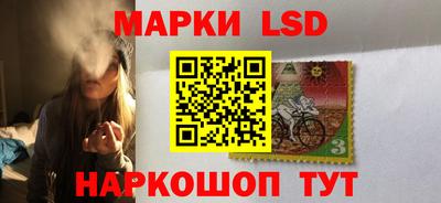 apvp Нарткала