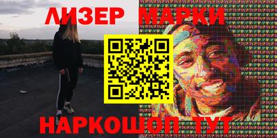 MDMA Нальчик