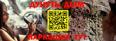 MDMA Нальчик