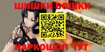 MDMA Нальчик