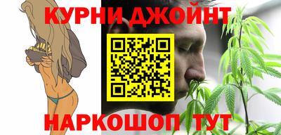 MDMA Нальчик