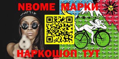 MDMA Нальчик