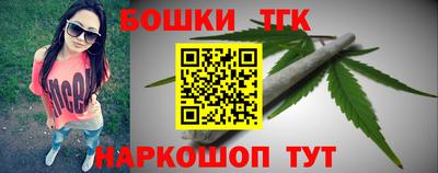 MDMA Нальчик
