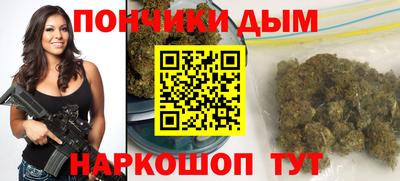 кокаин Наро-Фоминск