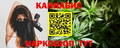 apvp Нарткала