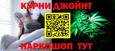 apvp Нарткала