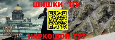 apvp Нарткала