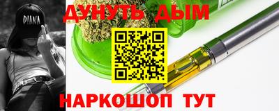 apvp Нарткала