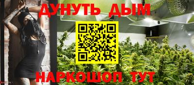MDMA Нальчик