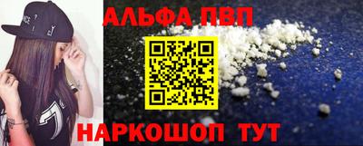 MDMA Нальчик