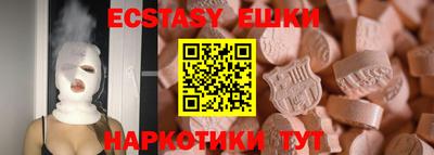 apvp Нарткала