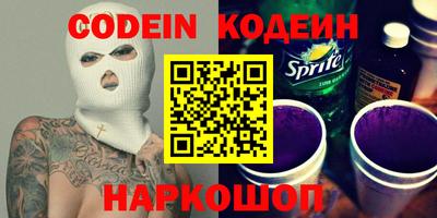 MDMA Нальчик