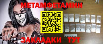 apvp Нарткала