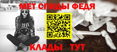 apvp Нарткала