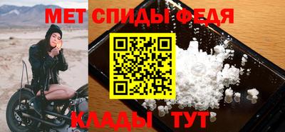 apvp Нарткала