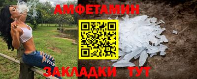 apvp Нарткала