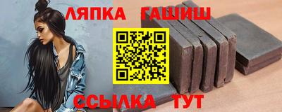 кокаин Наро-Фоминск