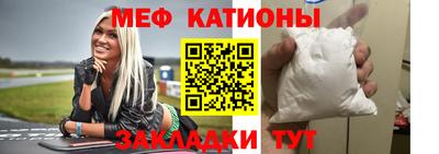 MDMA Нальчик