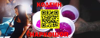 MDMA Нальчик