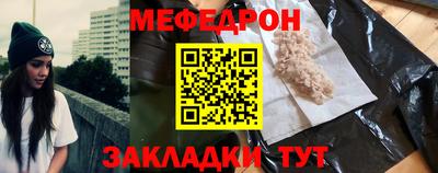 apvp Нарткала