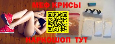 MDMA Нальчик