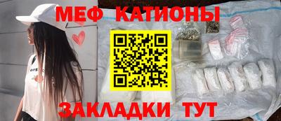 apvp Нарткала