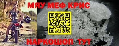 apvp Нарткала